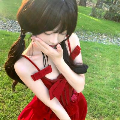 三人行